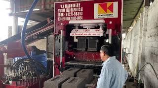 Low cost and low Maintanance fly ash brick machine in raipur cg 98271-55393,v.k machinery raipur cg