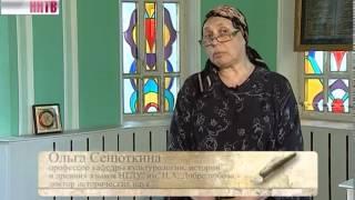 Нижегородская губерния в годы Первой мировой войны | Духовенство
