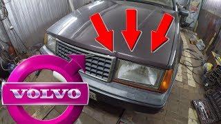 volvo -с фарами от москвича (замена фар на оригинальные)