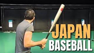 Vamos a Jugar a BÉISBOL