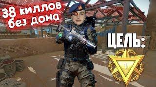 Путь до 1 ЛИГИ на РМ в варфейс/warface #2