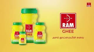 RAM GHEE WHEAT HALWA AD 1080 - ROCK FORCE MEDIA 2022