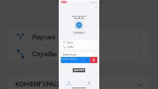  ЮТУБ В РОССИИ 2025: СМОТРИ ВСЁ  СЕКРЕТНЫЙ СПОСОБ, О КОТОРОМ МОЛЧАТ!  #vpn2025 #shorts