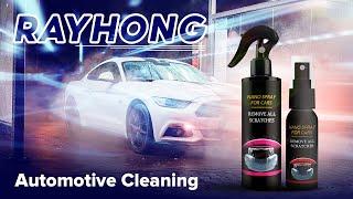 Car Nano Coat Ceramic Car Coating SprayIf you have a car, then you must need it！