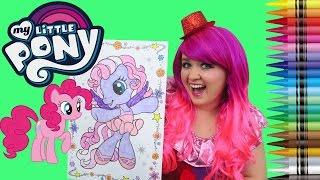 Coloring StarSong My Little Pony GIANT Coloring Book Page Crayola Crayons | KiMMi THE CLOWN