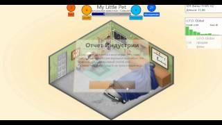 Game Dev Tycoon№3(Большой капитал)