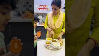 ब्रह्मनभोज … #shorts #ytshorts #trending #viralshort #bhoj #khana #cooking ing