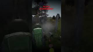 DayZ - АС ВАЛ разваливает