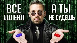 ЭТО НАТУРАЛЬНОЕ СРЕДСТВО ИЗМЕНИЛО МОЮ ЖИЗНЬ