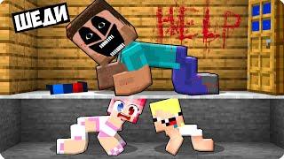  I BECAME A MIMIC AND SCARED MY FRIENDS IN MINECRAFT!