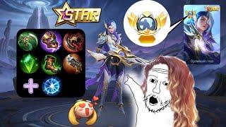 ЛЕСЛИ "Орлиный глаз" Годовой STAR Облик - Mobile Legends