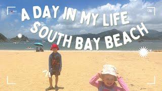 Beach Day VLOG | WHAT’S IN MY BEACH BAG | SOUTH BAY BEACH 