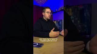 «Не будьте скромными, на вас и так всем пофиг, а вы еще и скромный» (С) Евгений Черняк