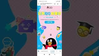 Как 100% зарегистрироваться в qq TikTok @pubgm.pepe.02