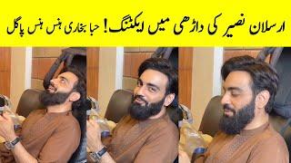 Radd Ep 30 Arslan Naseer Funny Moment - Radd Episode 30 - Radd Episode 31 Promo - Radd Drama Ep 31