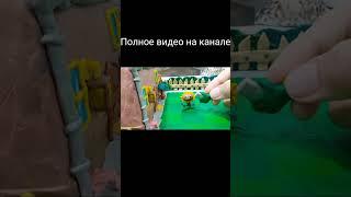 Анимацыя из пластилина. Тизер к масштабному видео. Plants vs zombies 2.Растения против зомби 2.