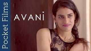 Avani - Hindi Drama Short Film | A glimpse into a woman’s life