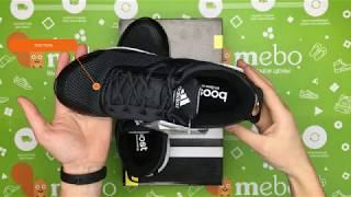 Мужские кроссовки  ADIDAS RESPONSE 3 M BA8336