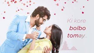 Ki kore bolbo tomay title song \\ Korno and Radhika \\