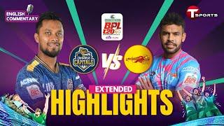 Extended Highlights | Dhaka Capitals vs Chittagong Kings | Match 14 | BPL 2025 | T Sports