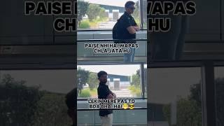 Most Funny Clip ||Digraj Singh Rajput||Prashant kirad||NextToppers #funny #study #class10 #cbse
