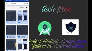 Select Multiple Image from Gallery|Android studio#tech free