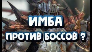 ТЕСТИРУЮ РАТАЛОСА В ПОДЗЕМКАХ И НА ГИДРЕ. RAID SHADOW LEGENDS