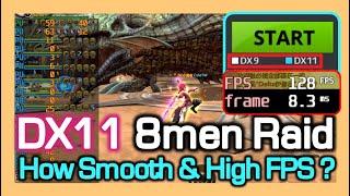 [DX11 Test] 8men Raid Party - How much FPS ? / Dragon Nest SEA (on 5th Dec)