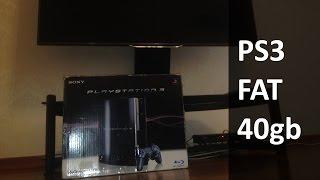 Моя PS3 Fat ► Мнение ► Взгляд в прошлое