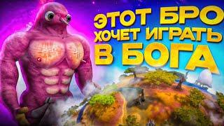 Spore старый, но любимый | обзор