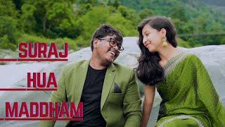 Suraj Hua Maddham | Dharmendra Kumar & Neha Karki | Cover Song | Shahrukh Khan & Kajol |