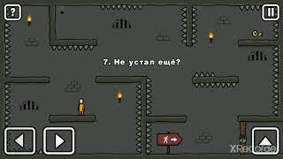 One Level: Стикмен побег из тюрьмы. Уровень 7.