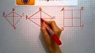 Номер 410 Геометрия 7 9 класс Атанасян