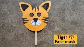 Tiger face mask | how to make tiger face mask | animal mask making #mask #animalmask