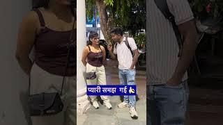 Bhai Dhyan Se Dekhna #viralreels  #trending #shakirsuperstarr