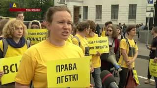 Kyiv Pride Parade Marches for Equality in Ukraine