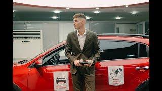 Презентация KIA Ведущий Константин Шабалтий