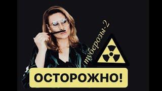 МОЙ ТОП-10 нишевых тубероз #духи #парфюмерия #тубероза