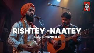 Rishtey - Naatey | Punjabi Song @RoarMusicOfficials