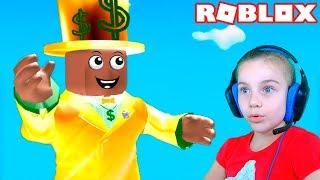 ПОБЕГ ОТ БОССА в Роблокс приключение мульт героя в офисе Roblox