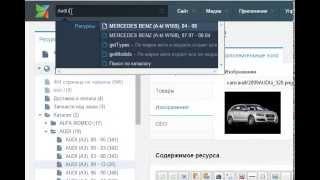 Админ-панель на MODX Revo 2.3 с магазином на Shopkeeper