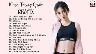 Chinese DJ Remix  LK Nhạc Tik Tok Trung Quốc Remix Hay Nhất Hiện Nay 2021 @xmmusic8065