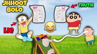 Shinchan And Nobita Is Bad Liar | Very Funny Game Perfect Lie 