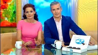 Елена Ландер Утро России  Эфир от 17.06.2015