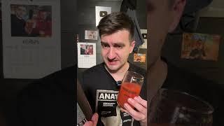 TOMATO GOSE ОТ ВОЛКОВСКОЙ ПИВОВАРНИ