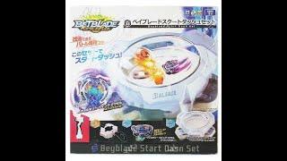 Обзор крутой арены Beyblade Start Dash Set