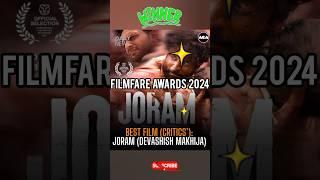 Best Film Critics || Filmfare Awards 2024 #filmfareawards #bestfilm #currentaffairs2024