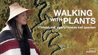 Прогулянки з рослинами / Walking With Plants - TRAILER