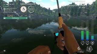 Fishing Planet Trout Hunter Форелевый Перфекционизм