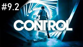 CONTROL прохождение (Дежурство у холодильника) [2K] #9,2